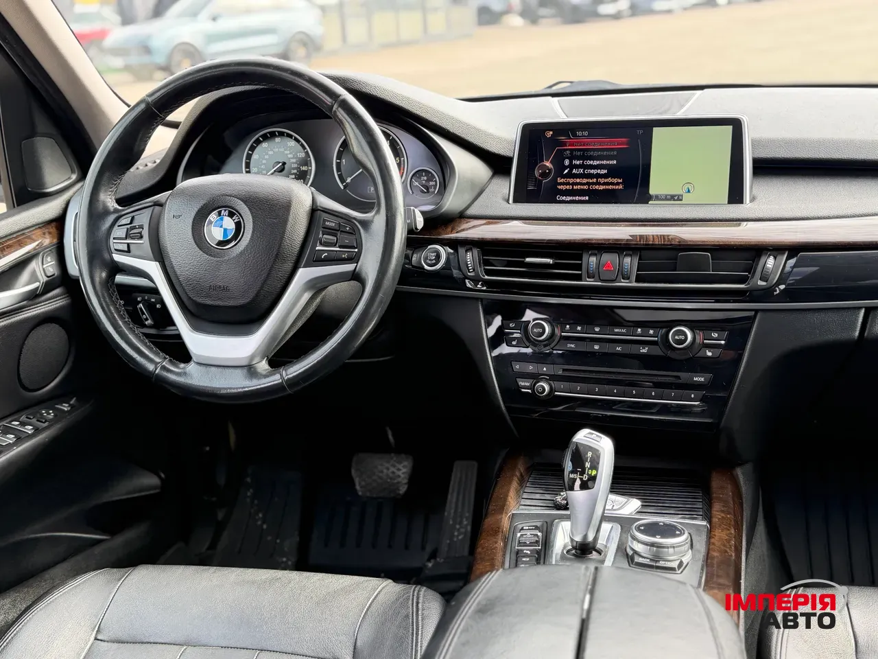 BMW X5 - фото 20