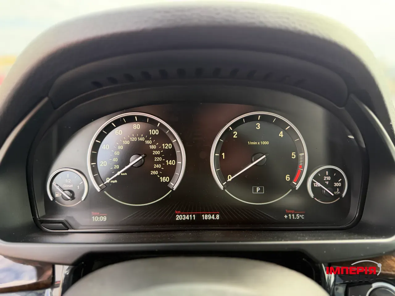 BMW X5 - фото 12