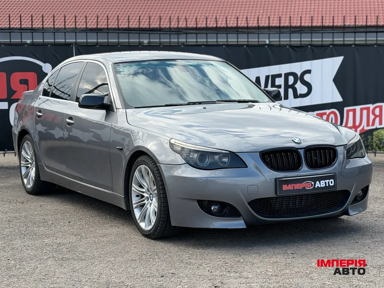 BMW 5 серії - фото 3