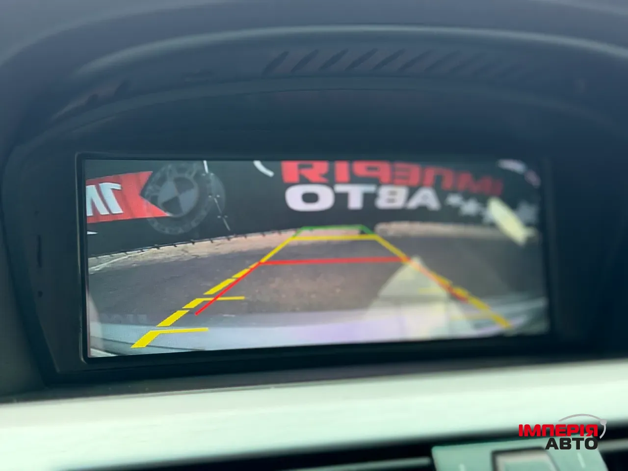 BMW 5 серії - фото 9