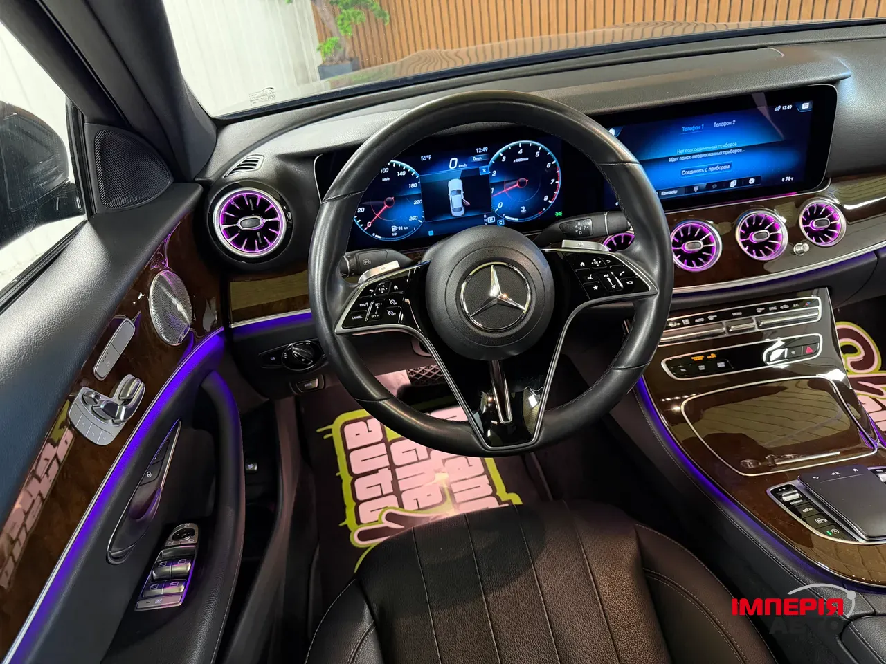 Mercedes-Benz E-Класс - фото 22