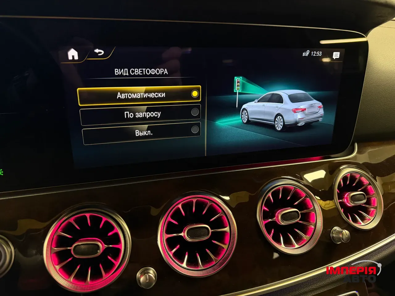 Mercedes-Benz E-Класс - фото 25