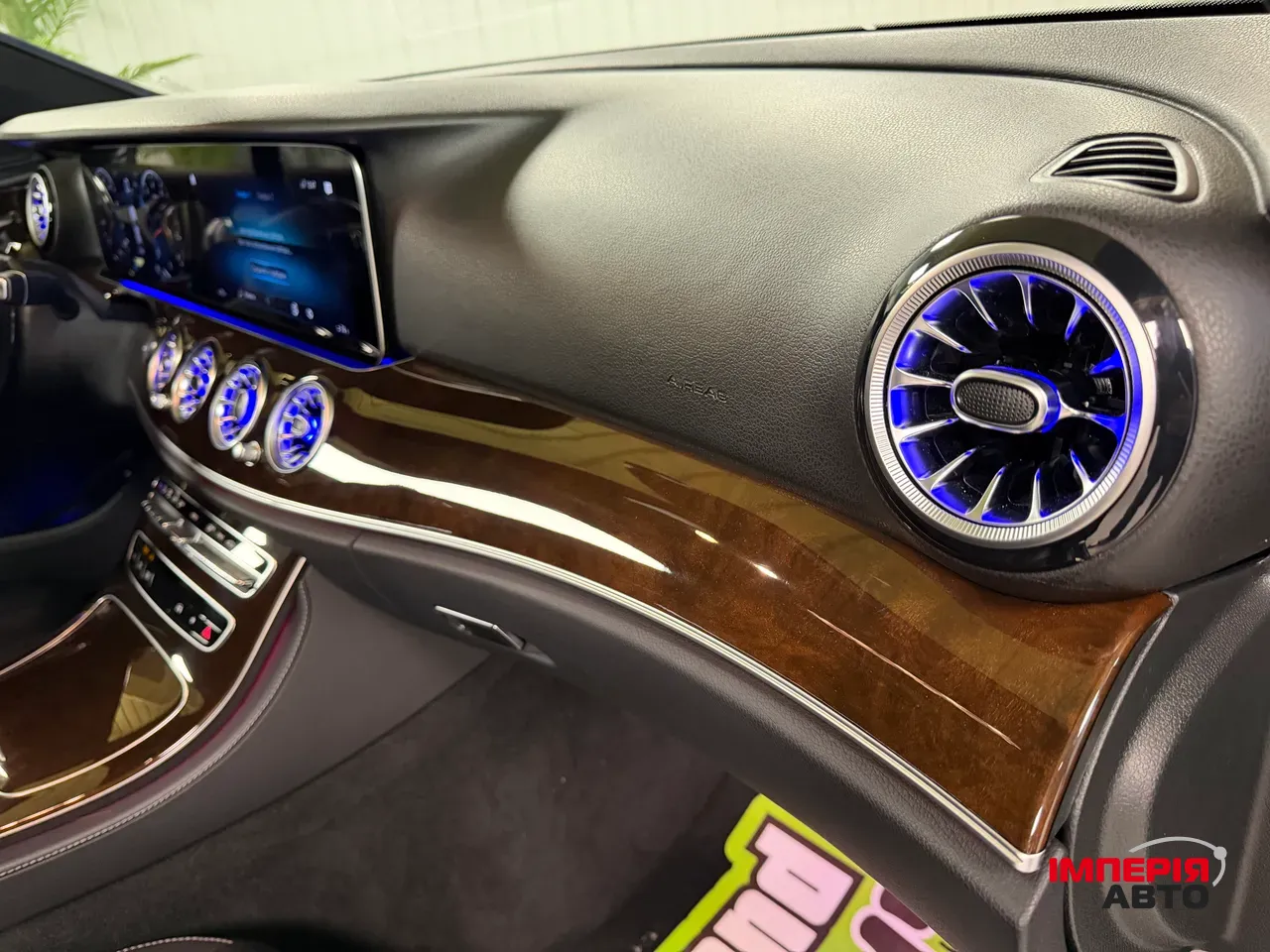 Mercedes-Benz E-Класс - фото 31