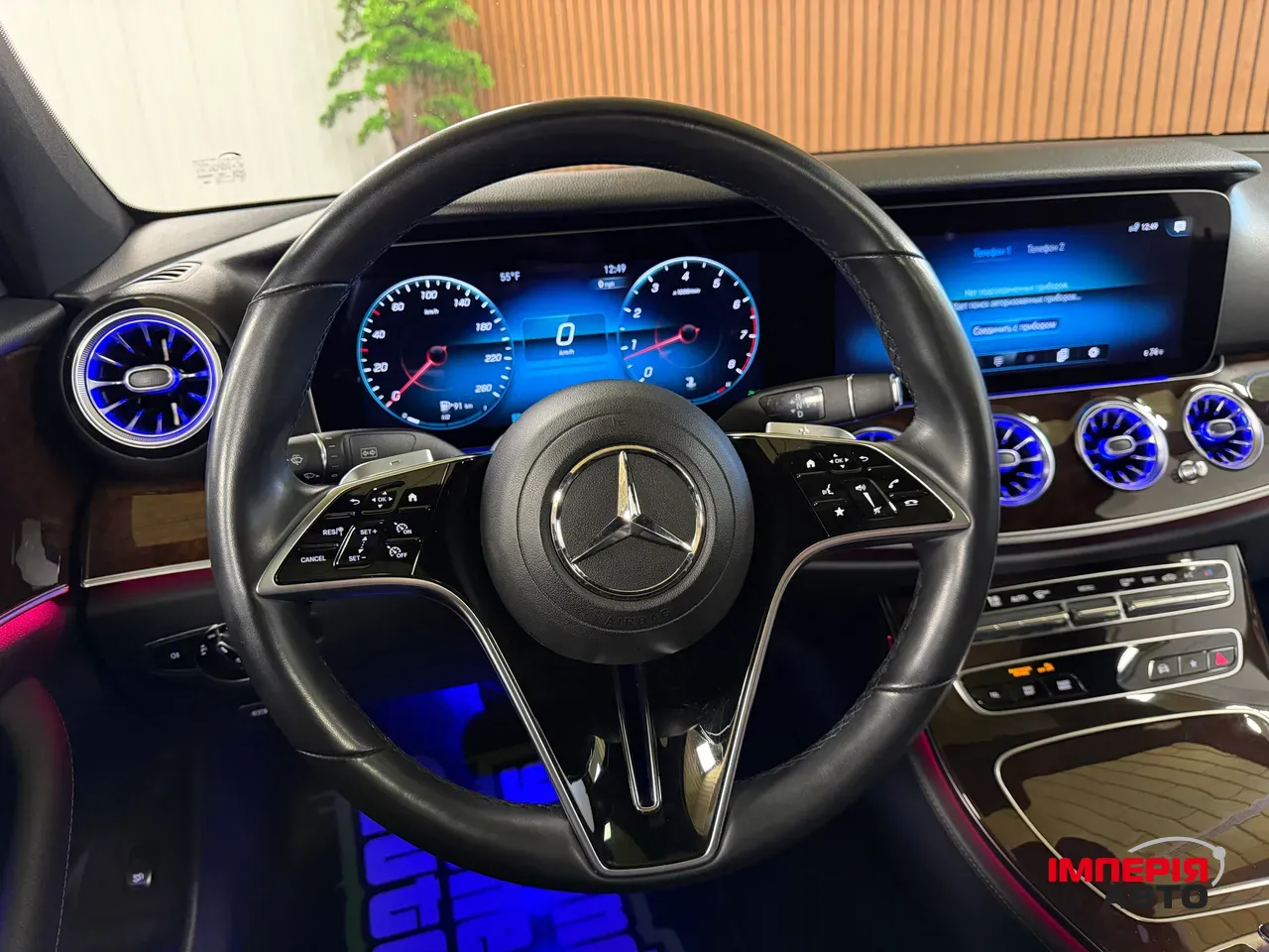 Mercedes-Benz E-Класс - фото 15