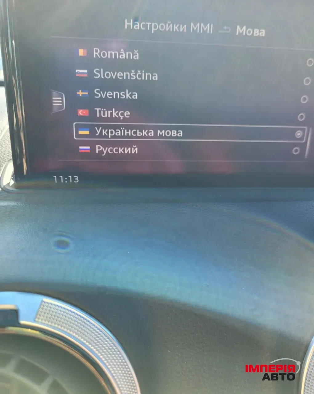 Audi A3 - фото 13