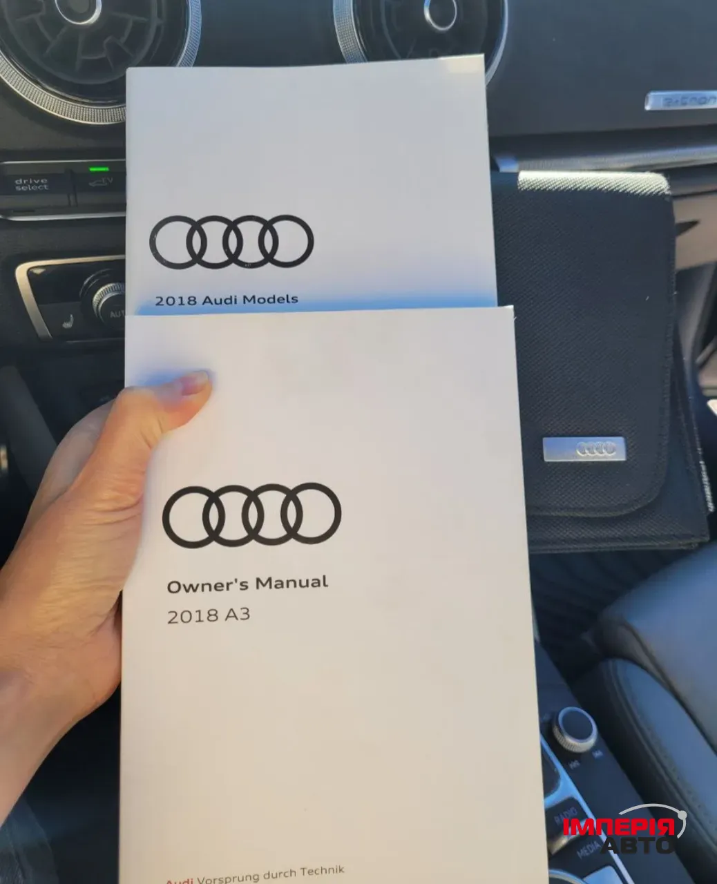 Audi A3 - фото 11