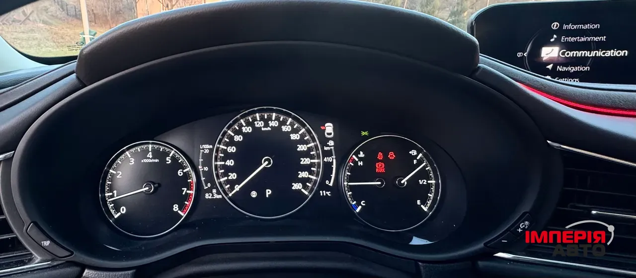 Mazda CX-30 - фото 8