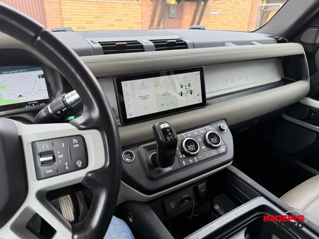 Land Rover Defender - фото 18