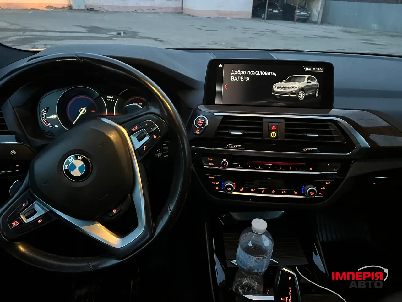 BMW X3 - фото 12