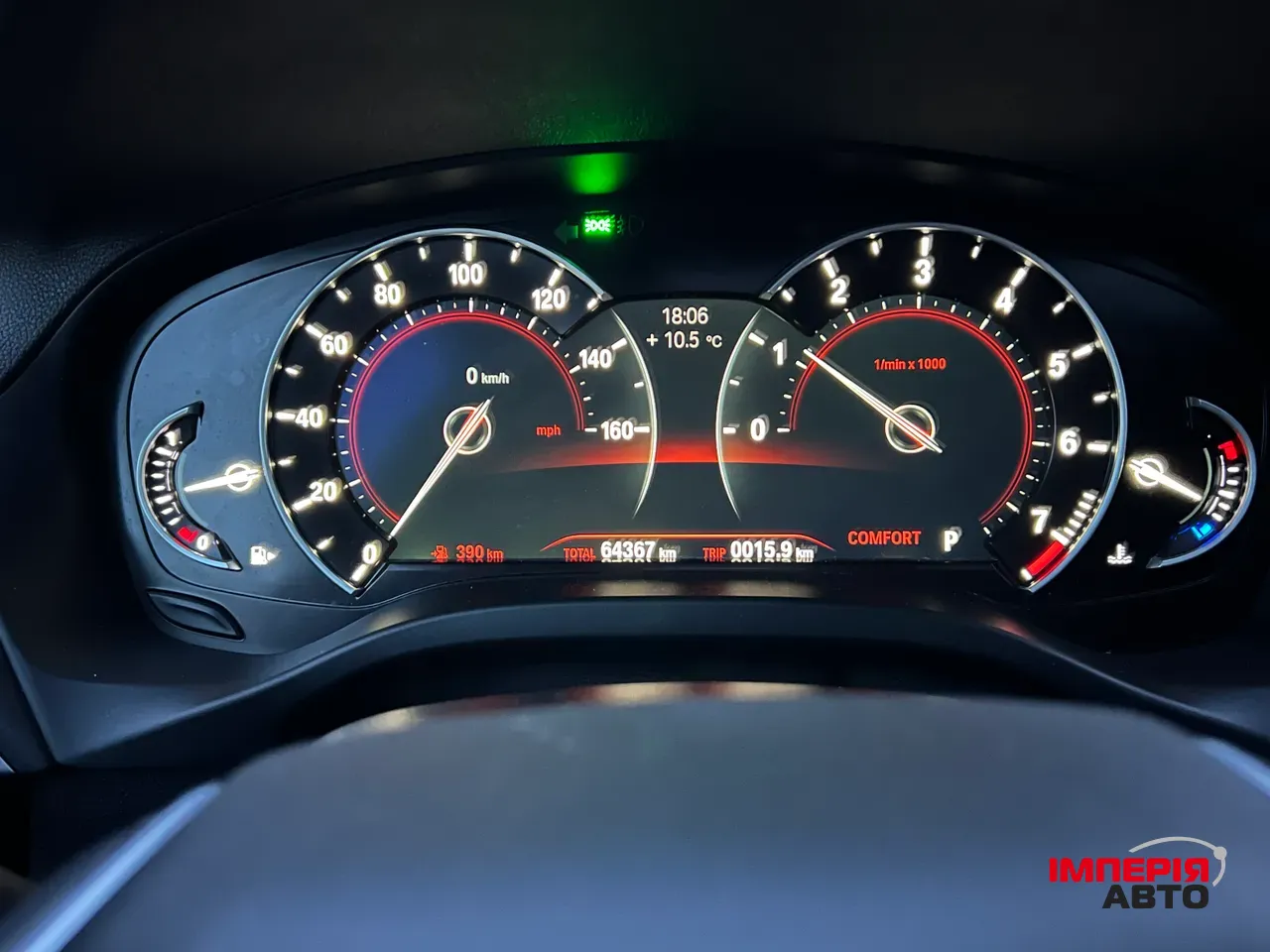 BMW X3 - фото 18