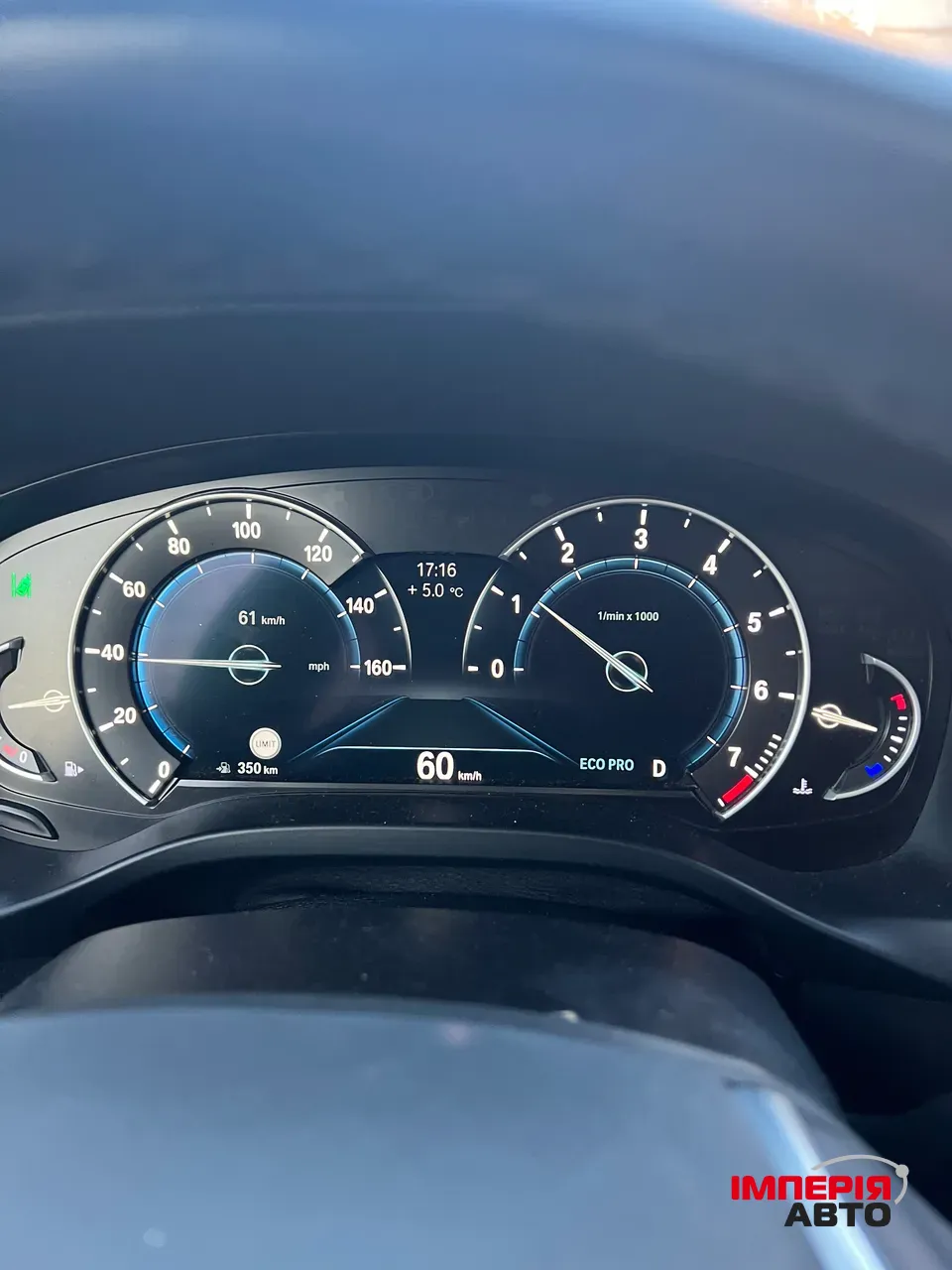 BMW X3 - фото 26