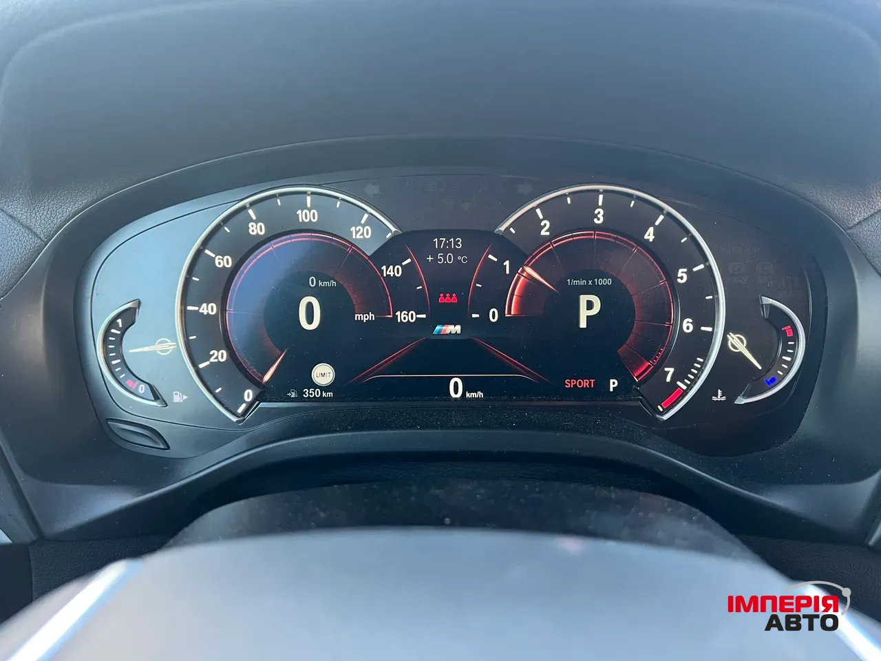 BMW X3 - фото 20