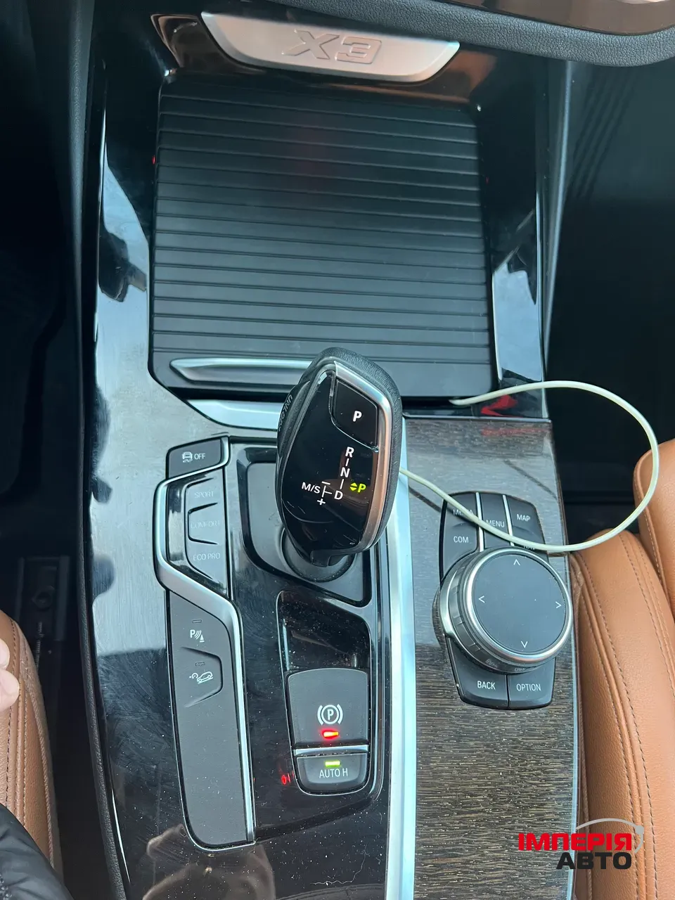 BMW X3 - фото 23