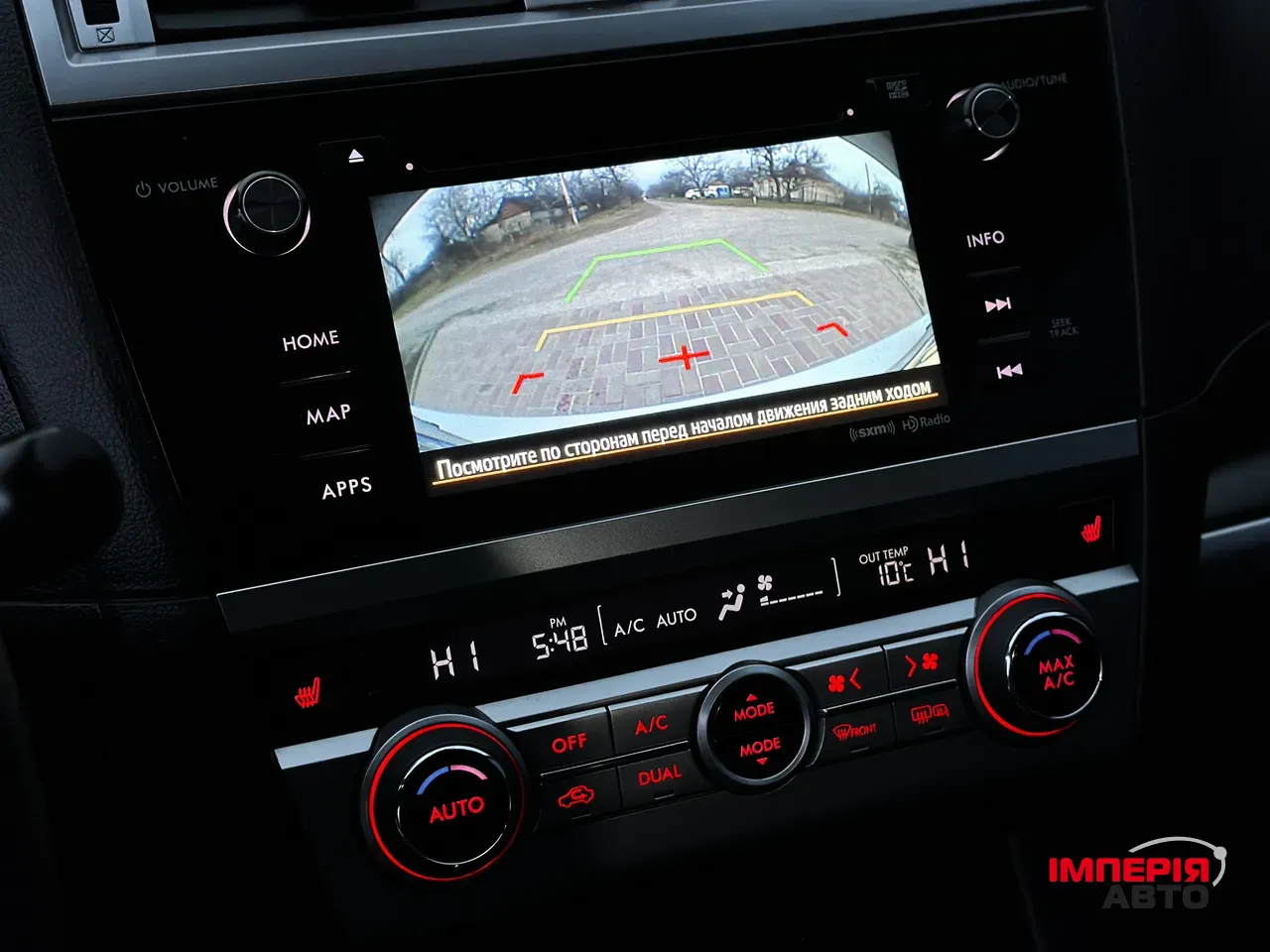 Subaru Legacy - фото 15