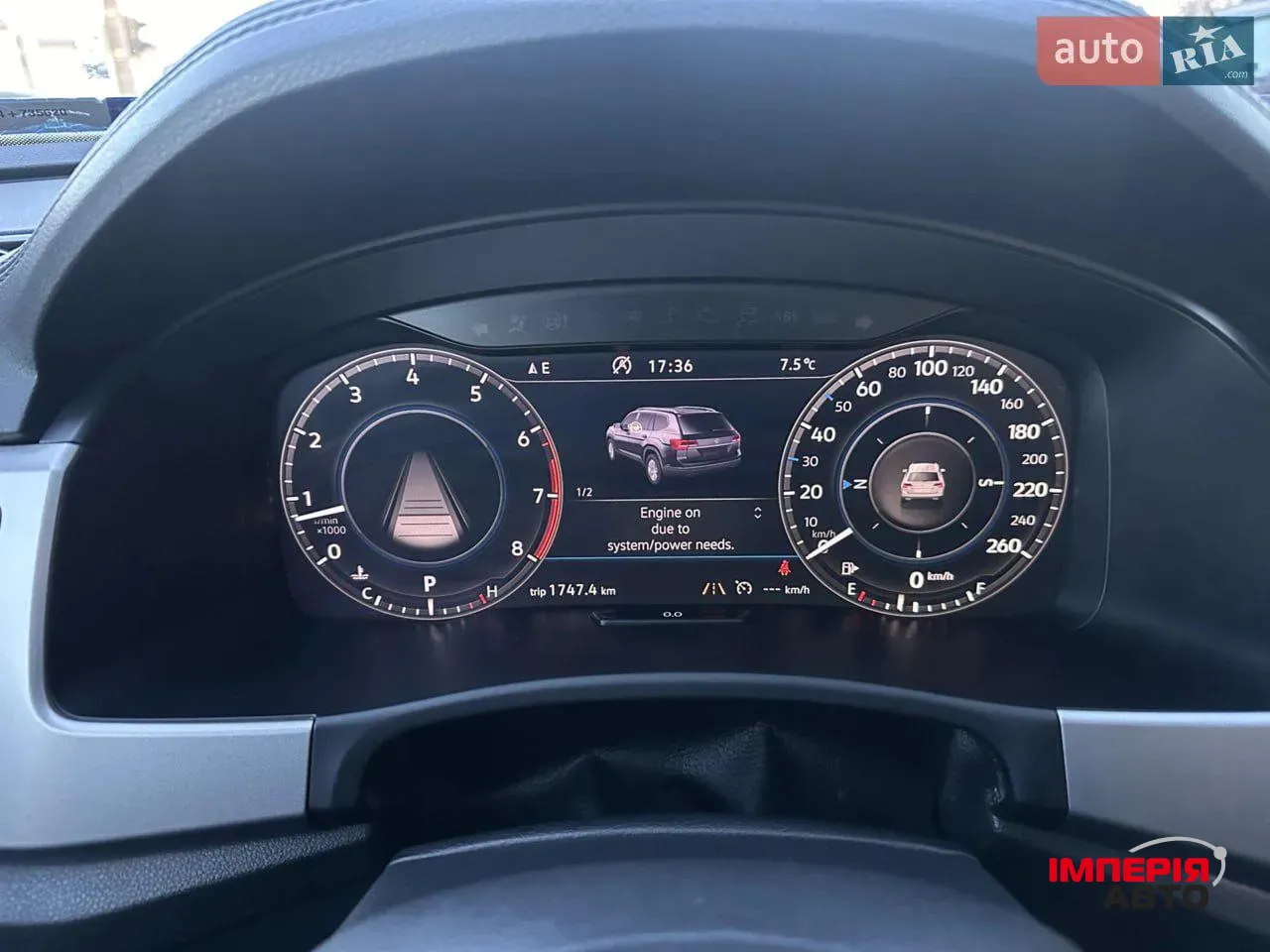 Volkswagen Atlas - фото 8