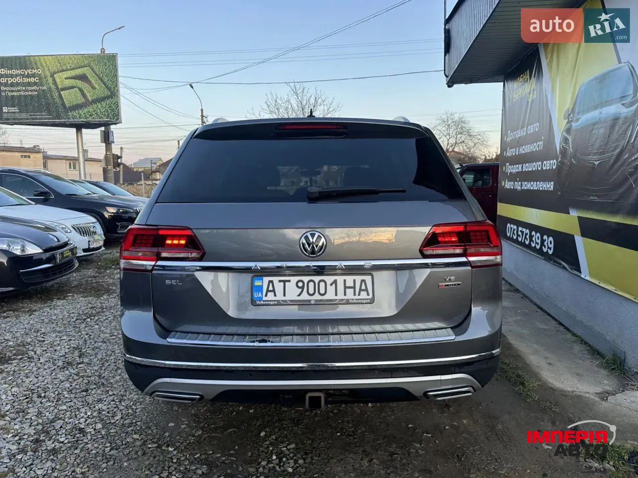 Volkswagen Atlas - фото 5