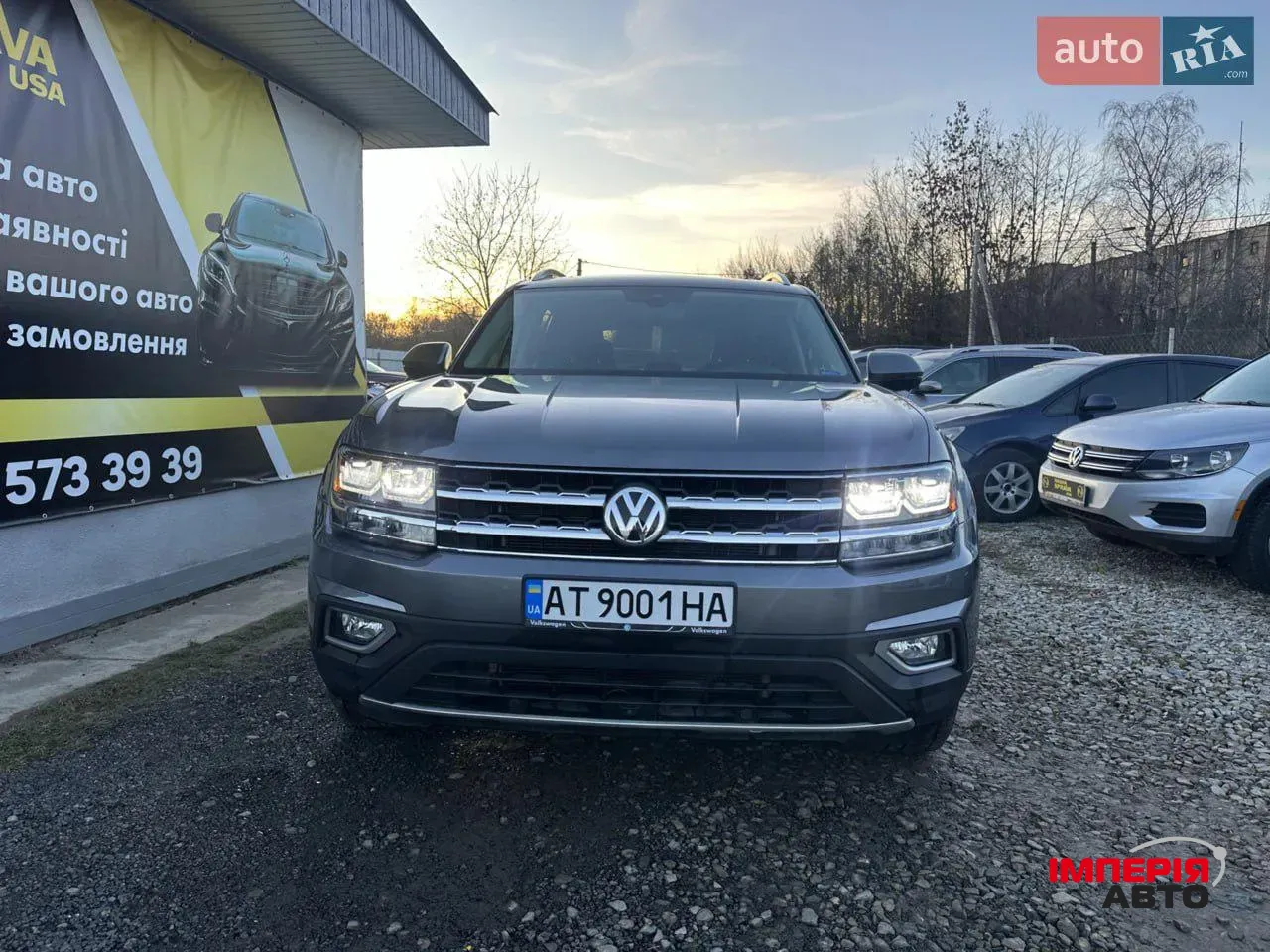 Volkswagen Atlas - фото 2
