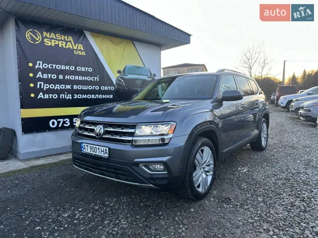Volkswagen Atlas - фото 1