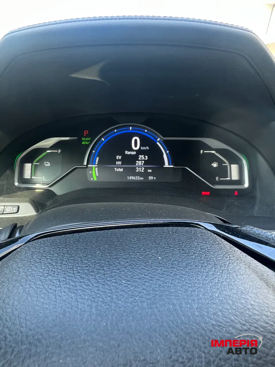 Honda Clarity - фото 14