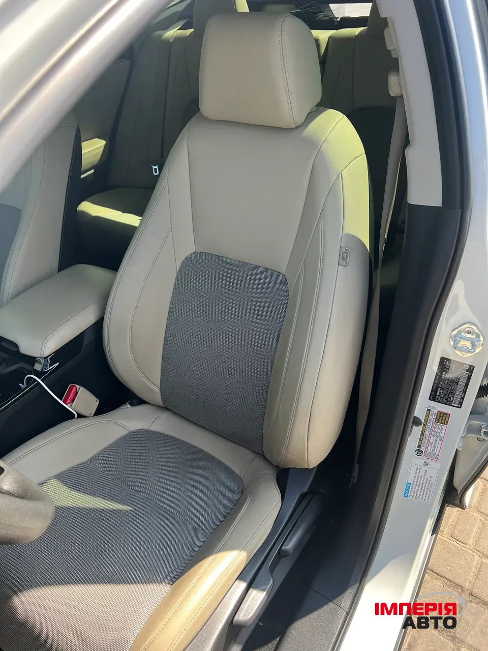 Honda Clarity - фото 17