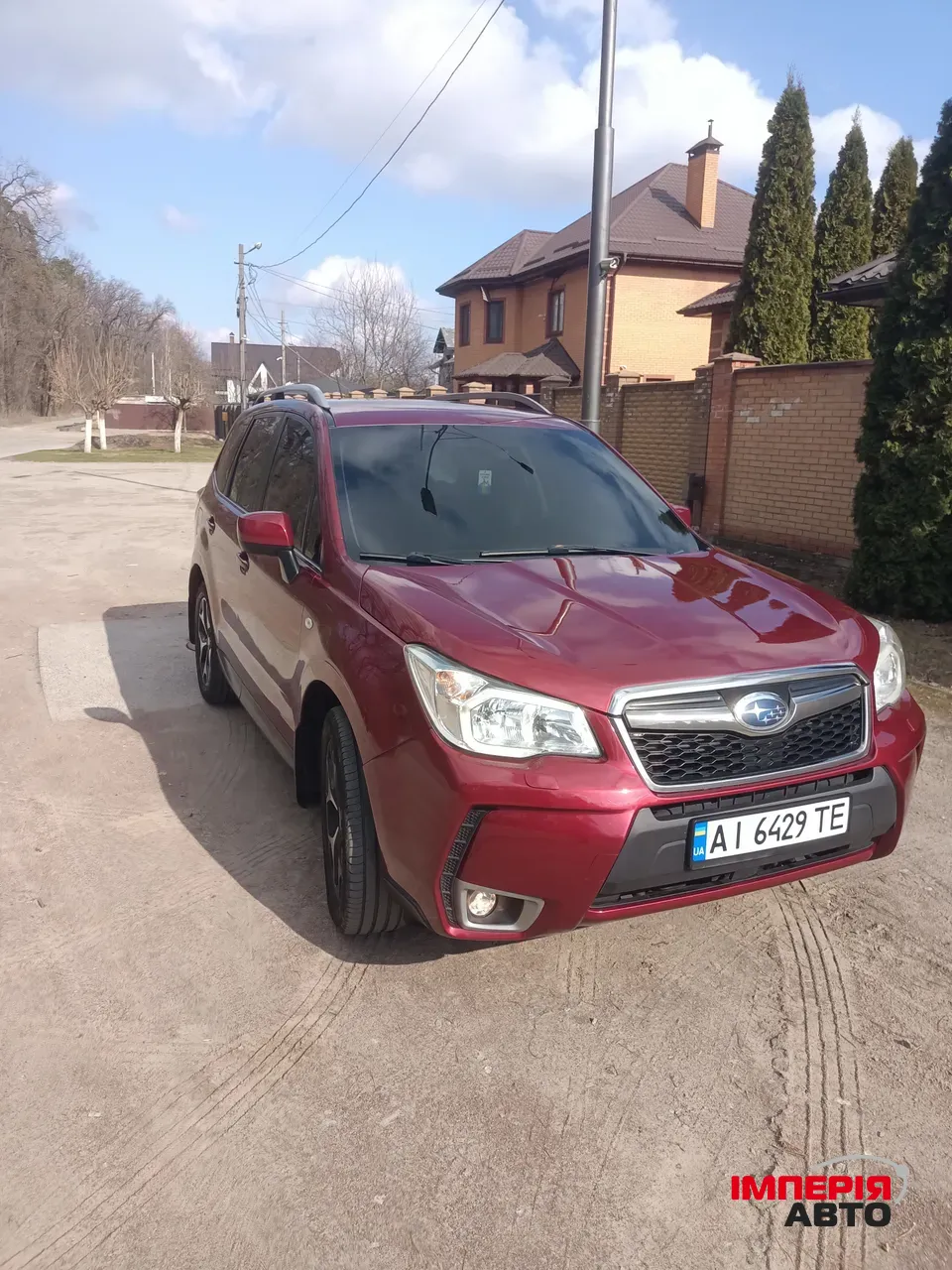 Subaru Forester - фото 1