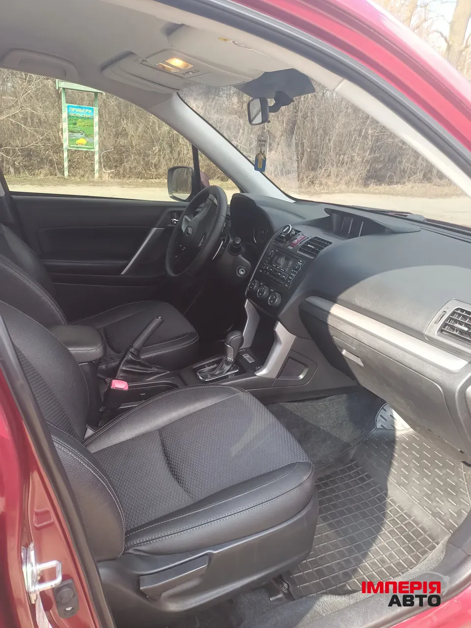 Subaru Forester - фото 15