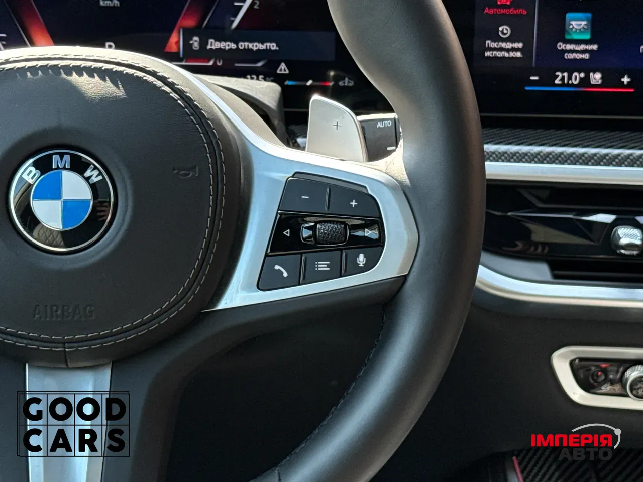 BMW X5 - фото 48