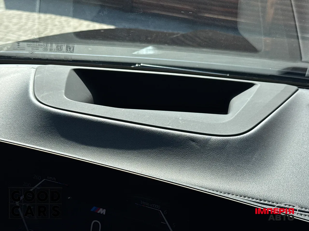 BMW X5 - фото 50