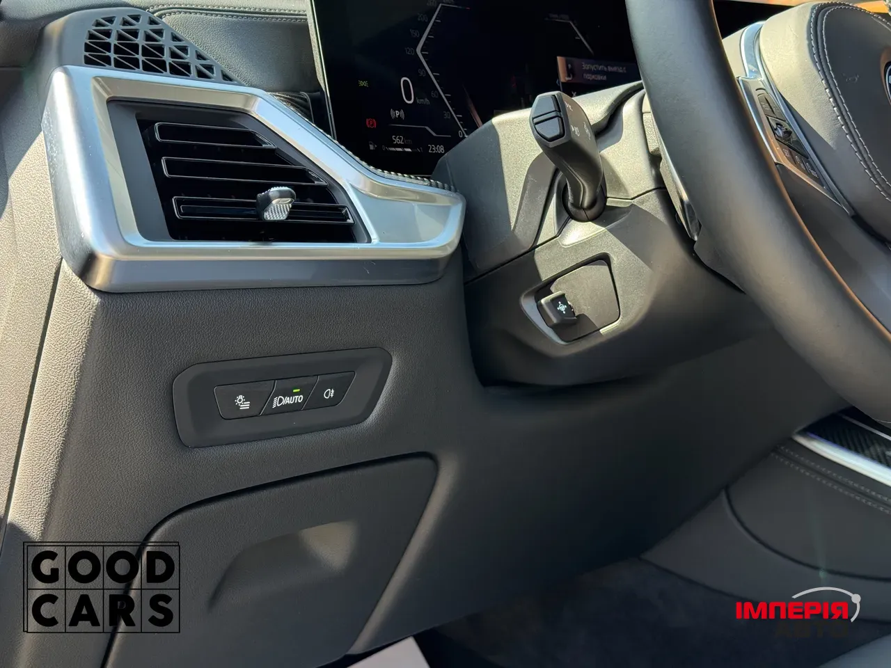 BMW X5 - фото 38