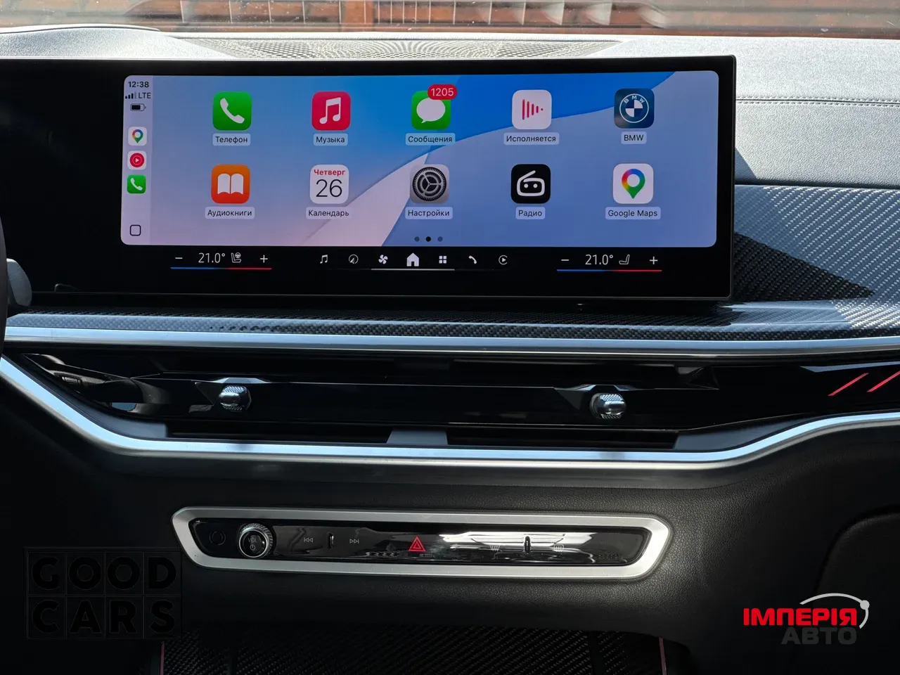 BMW X5 - фото 58