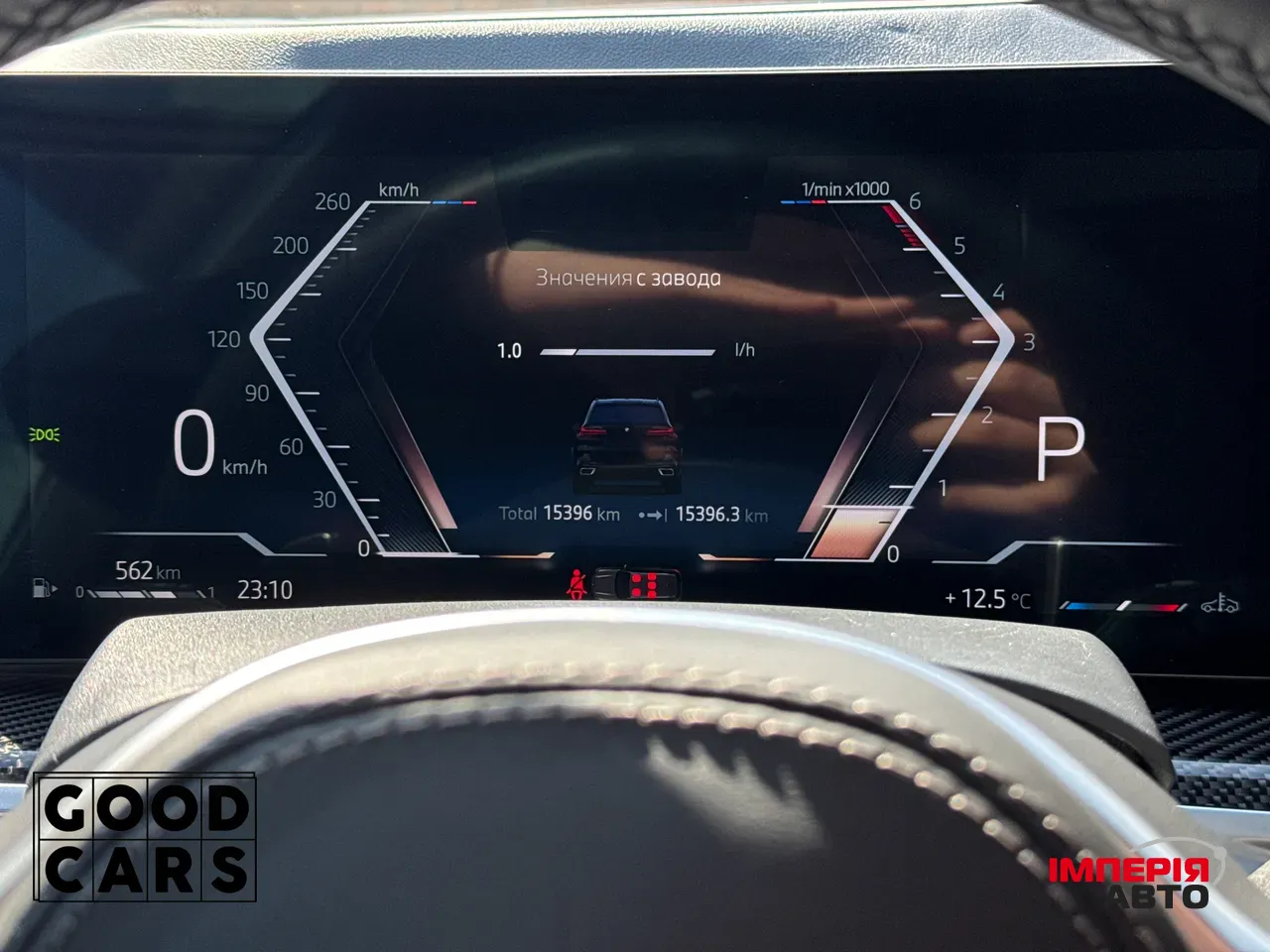 BMW X5 - фото 49