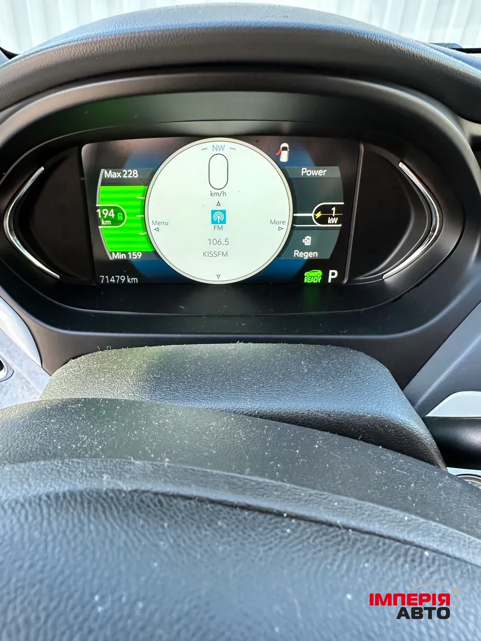 Chevrolet Bolt - фото 10