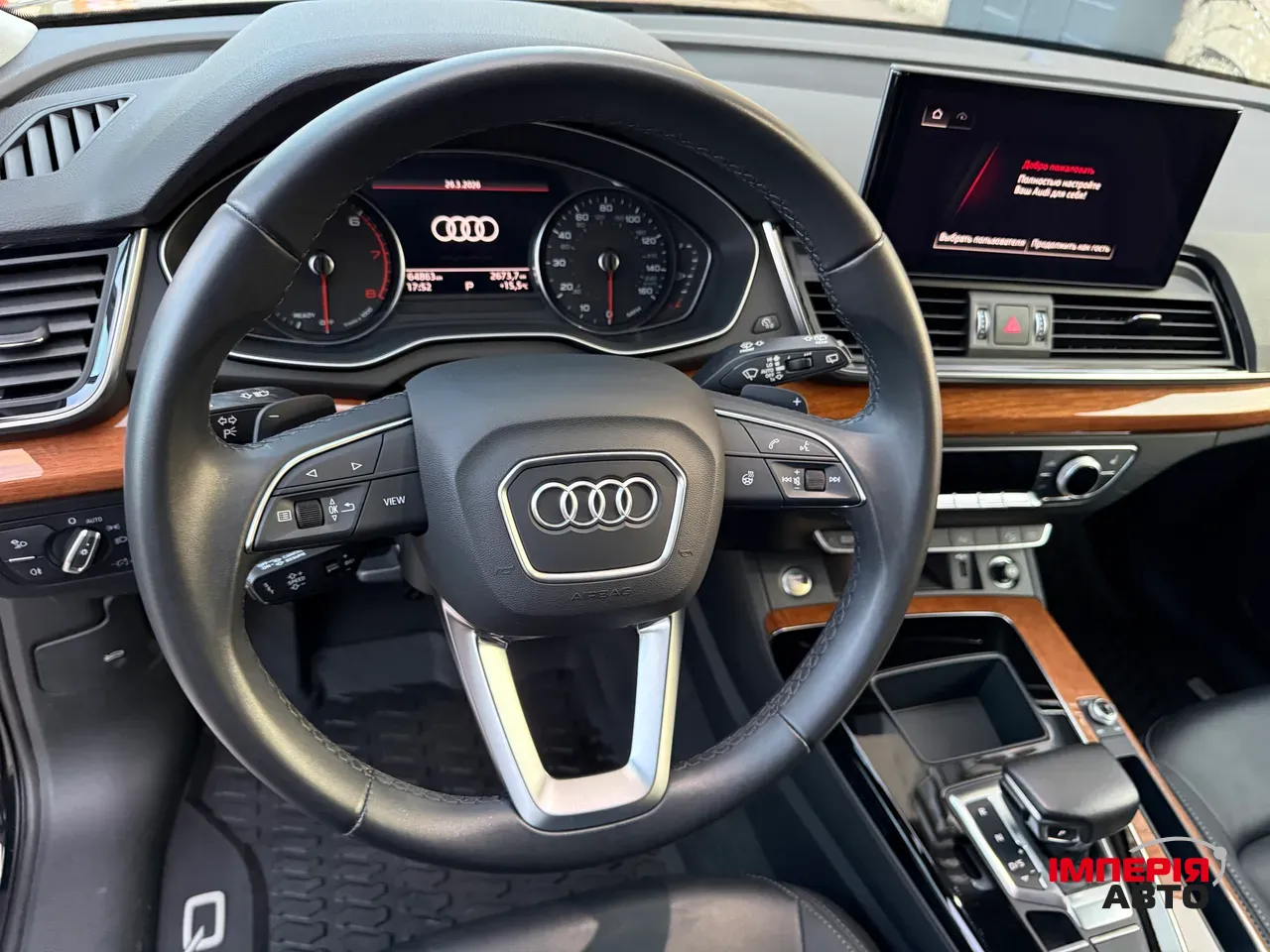 Audi Q5 - фото 11