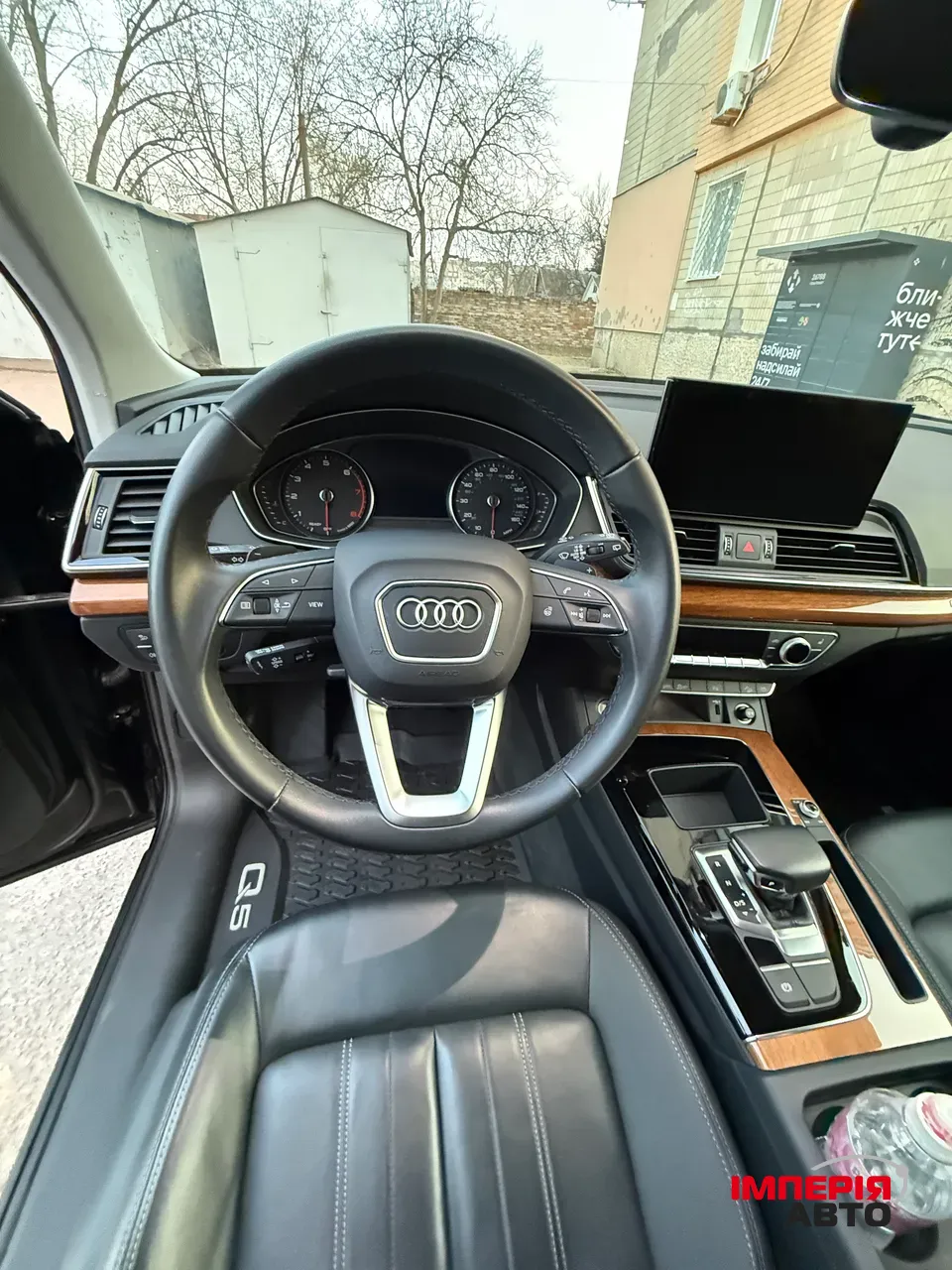 Audi Q5 - фото 14