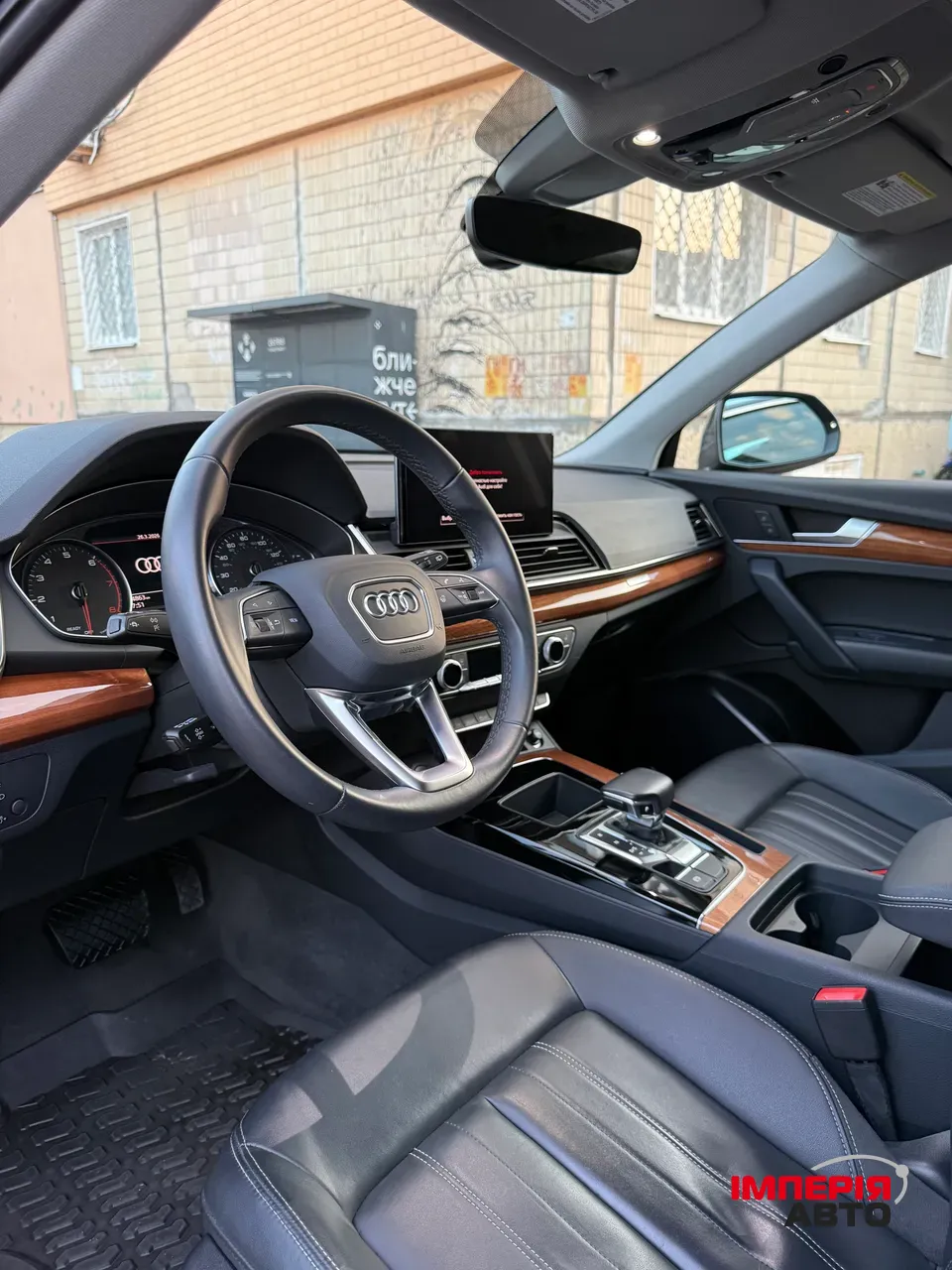 Audi Q5 - фото 10