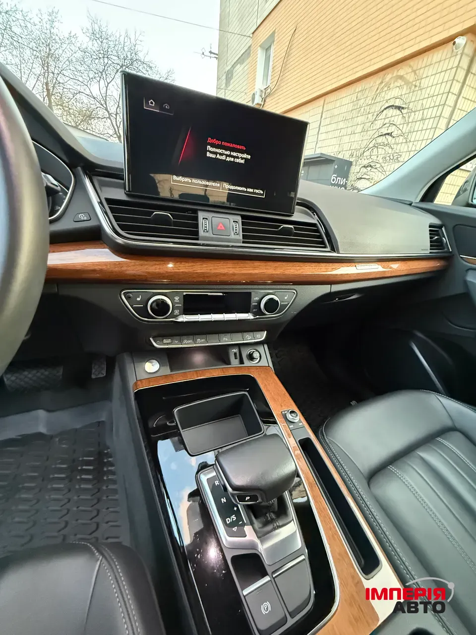 Audi Q5 - фото 12