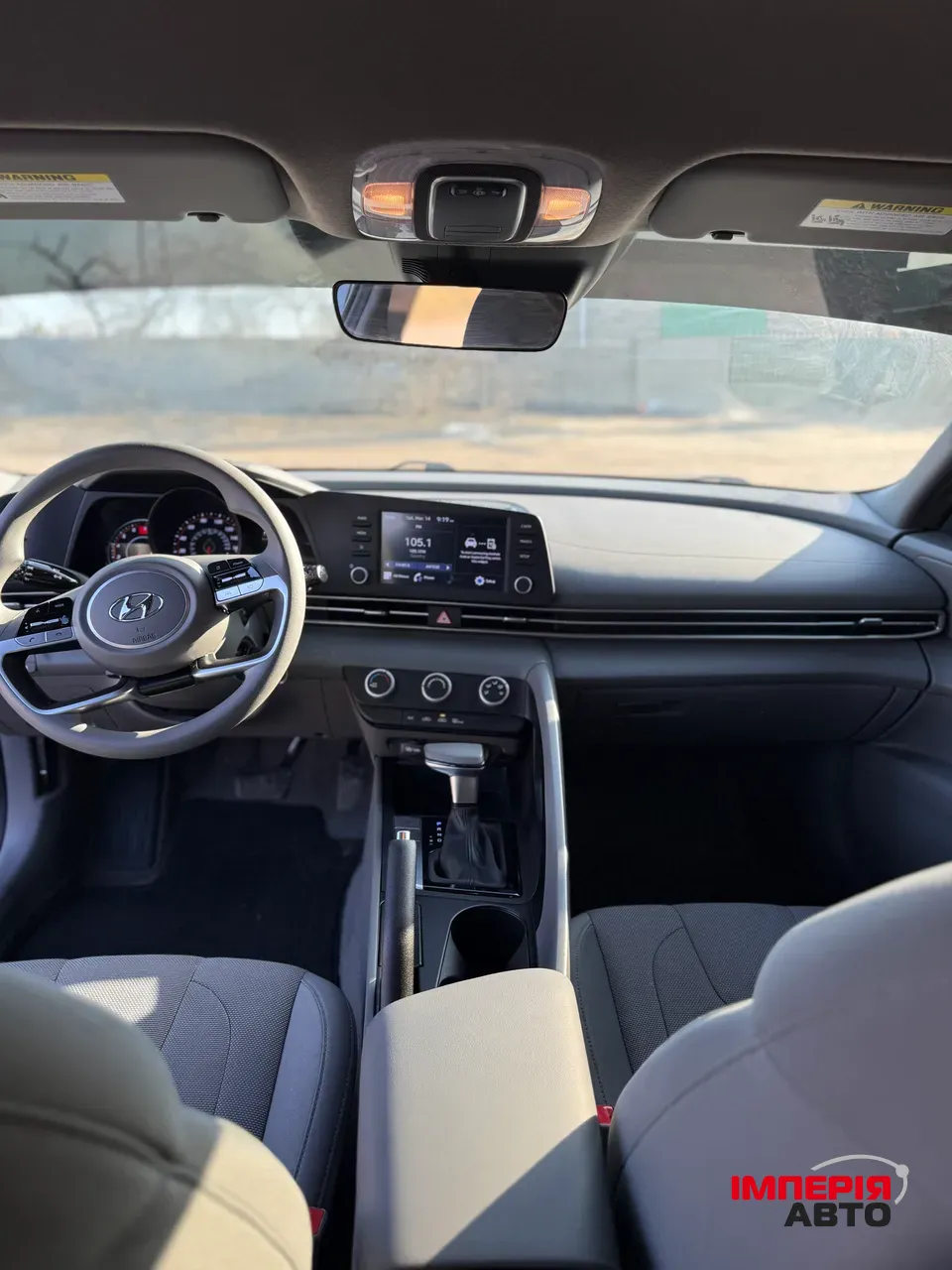 Hyundai Elantra - фото 13