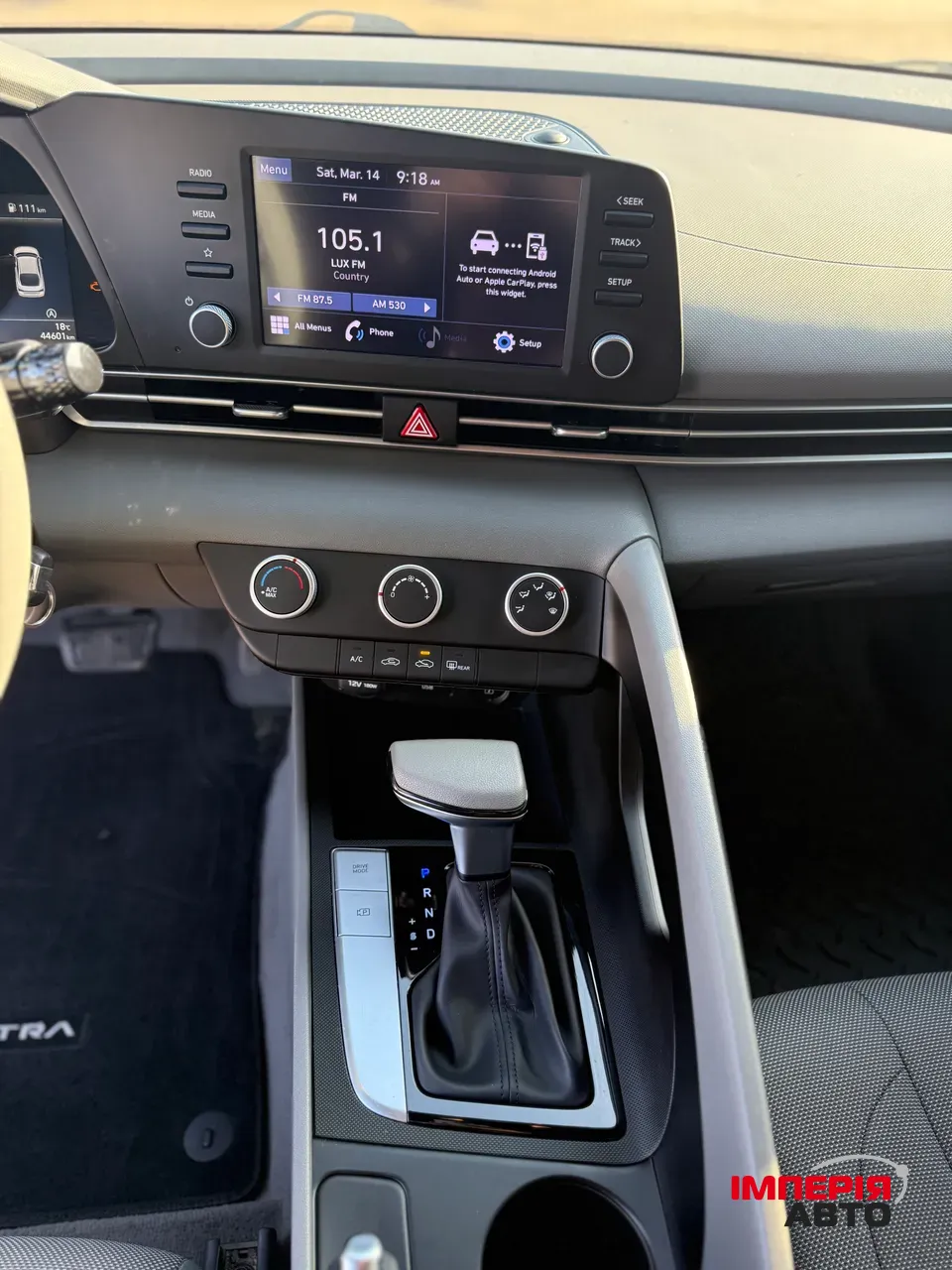 Hyundai Elantra - фото 16