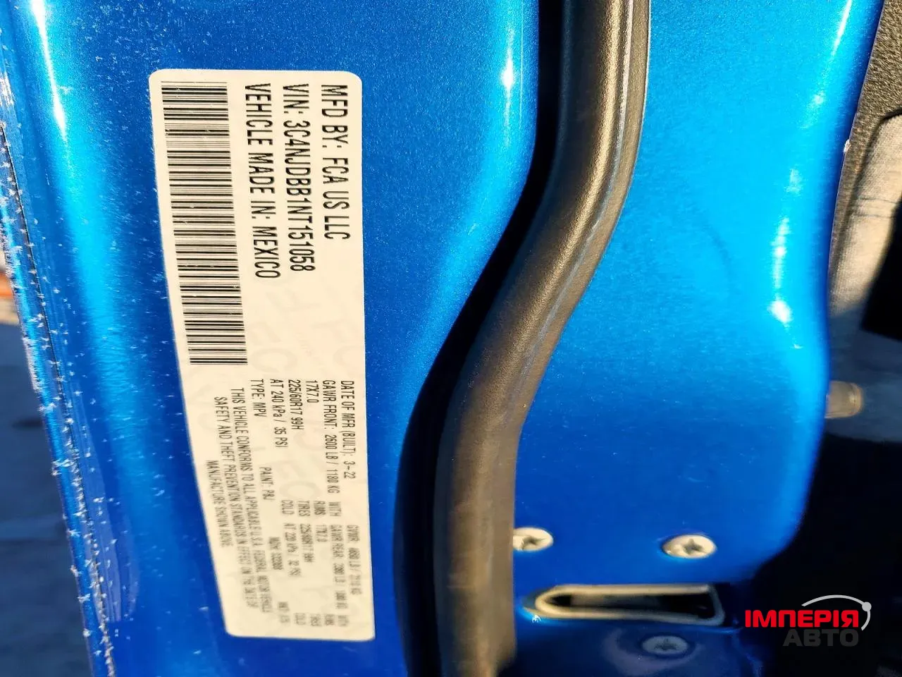 Jeep Compass - фото 13