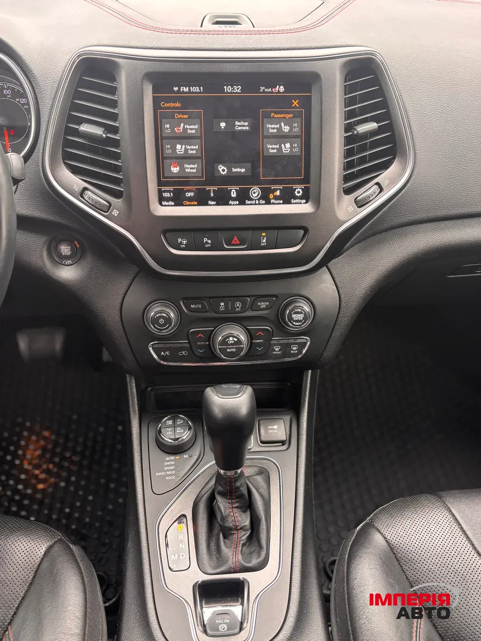 Jeep Cherokee - фото 8