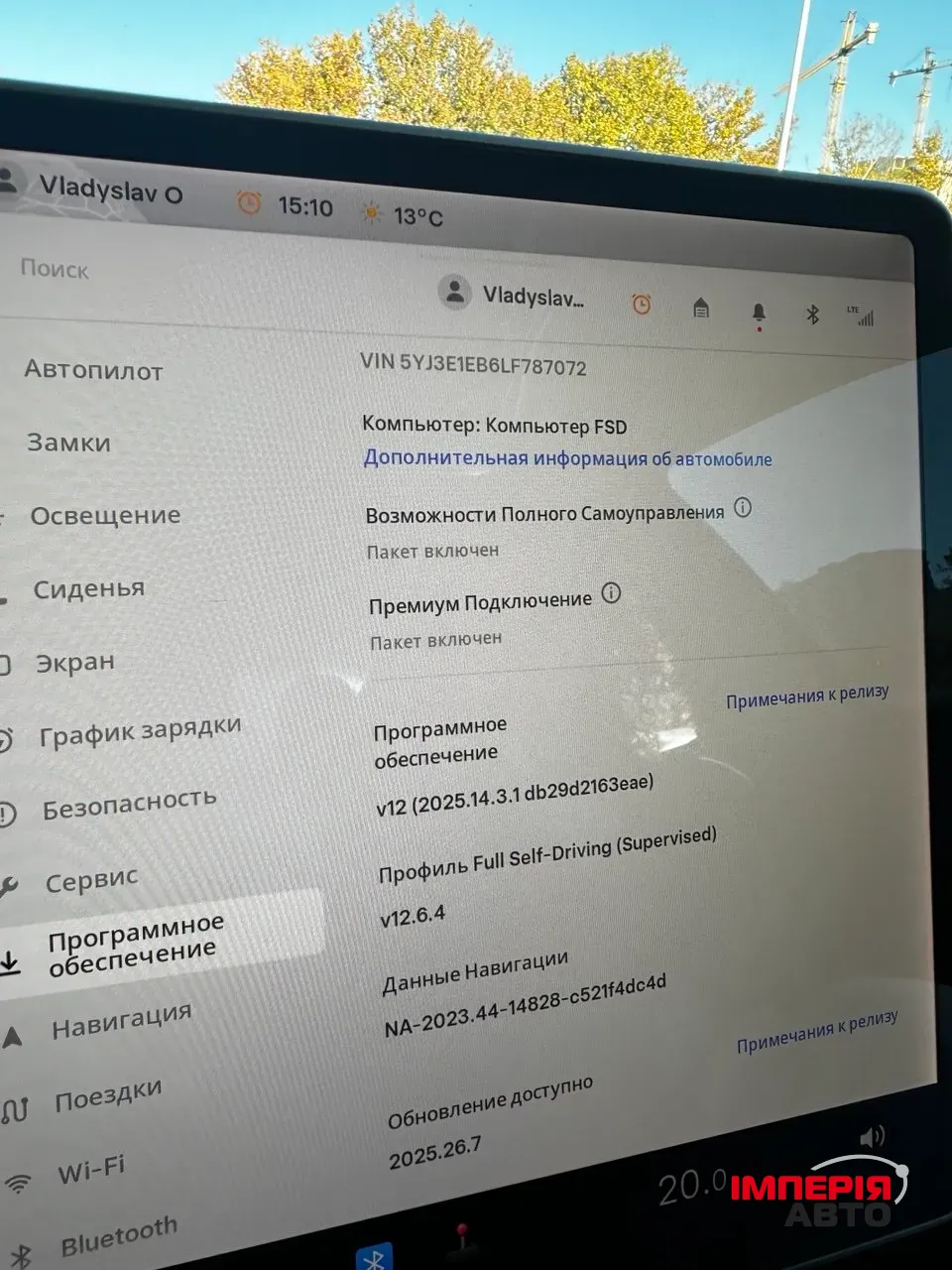 Tesla Model 3 - фото 18