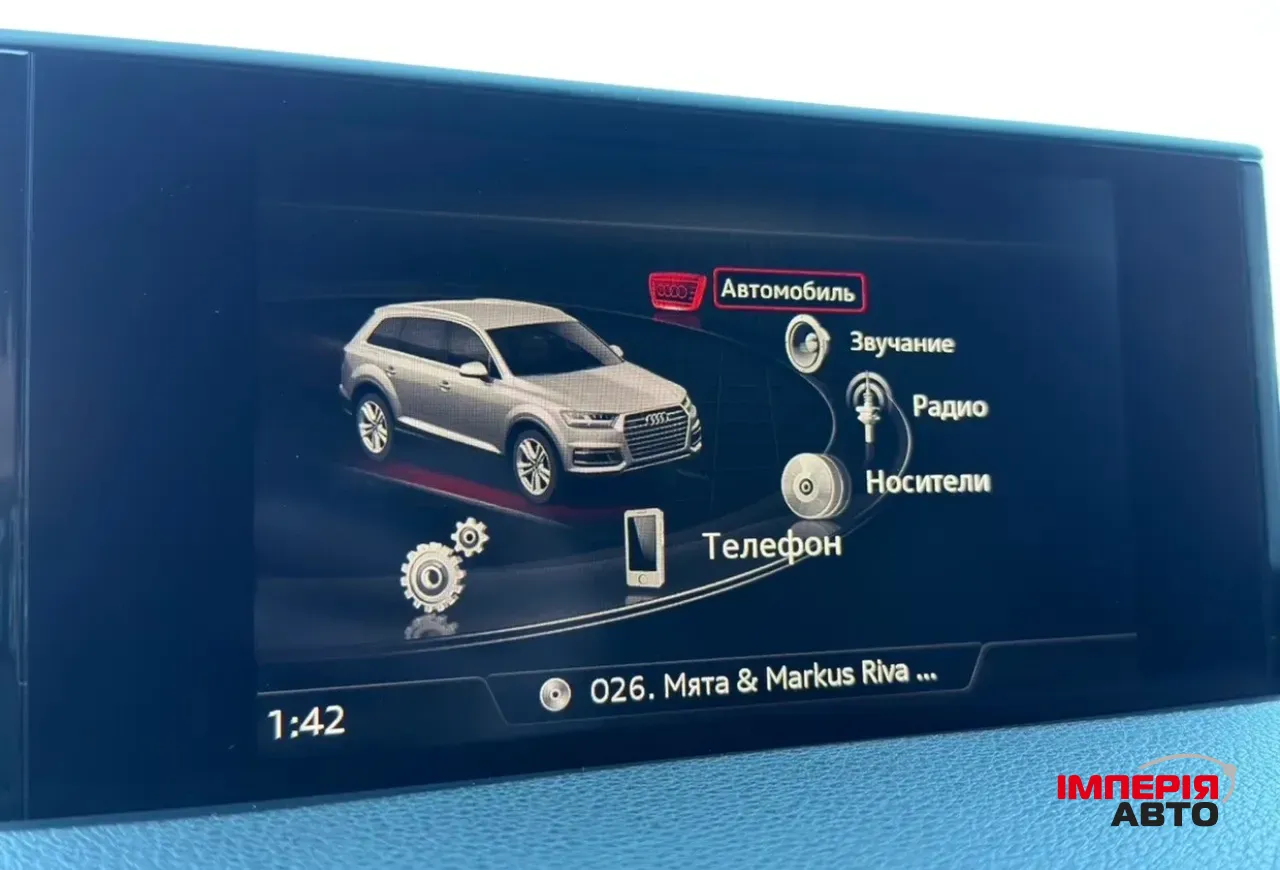 Audi Q7 - фото 24