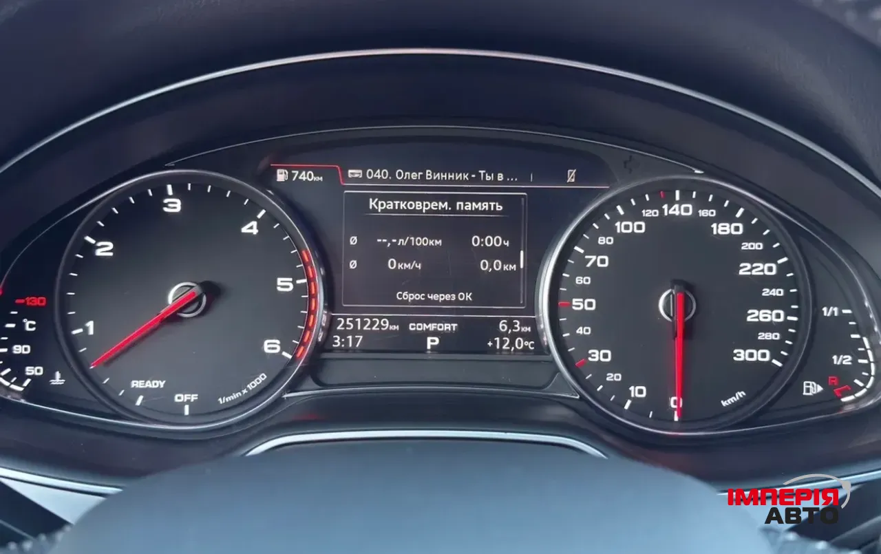 Audi Q7 - фото 22