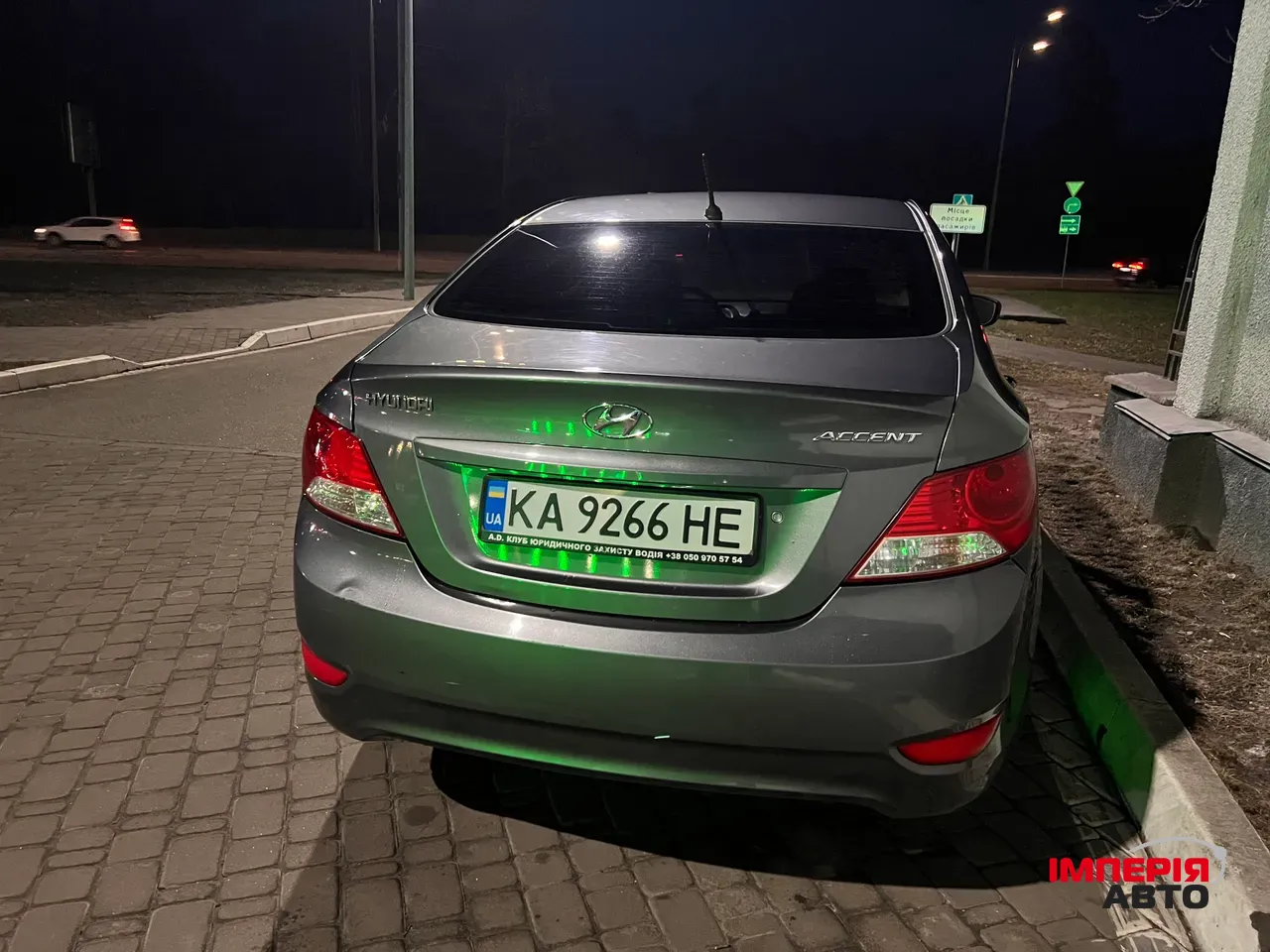 Hyundai Accent - фото 13