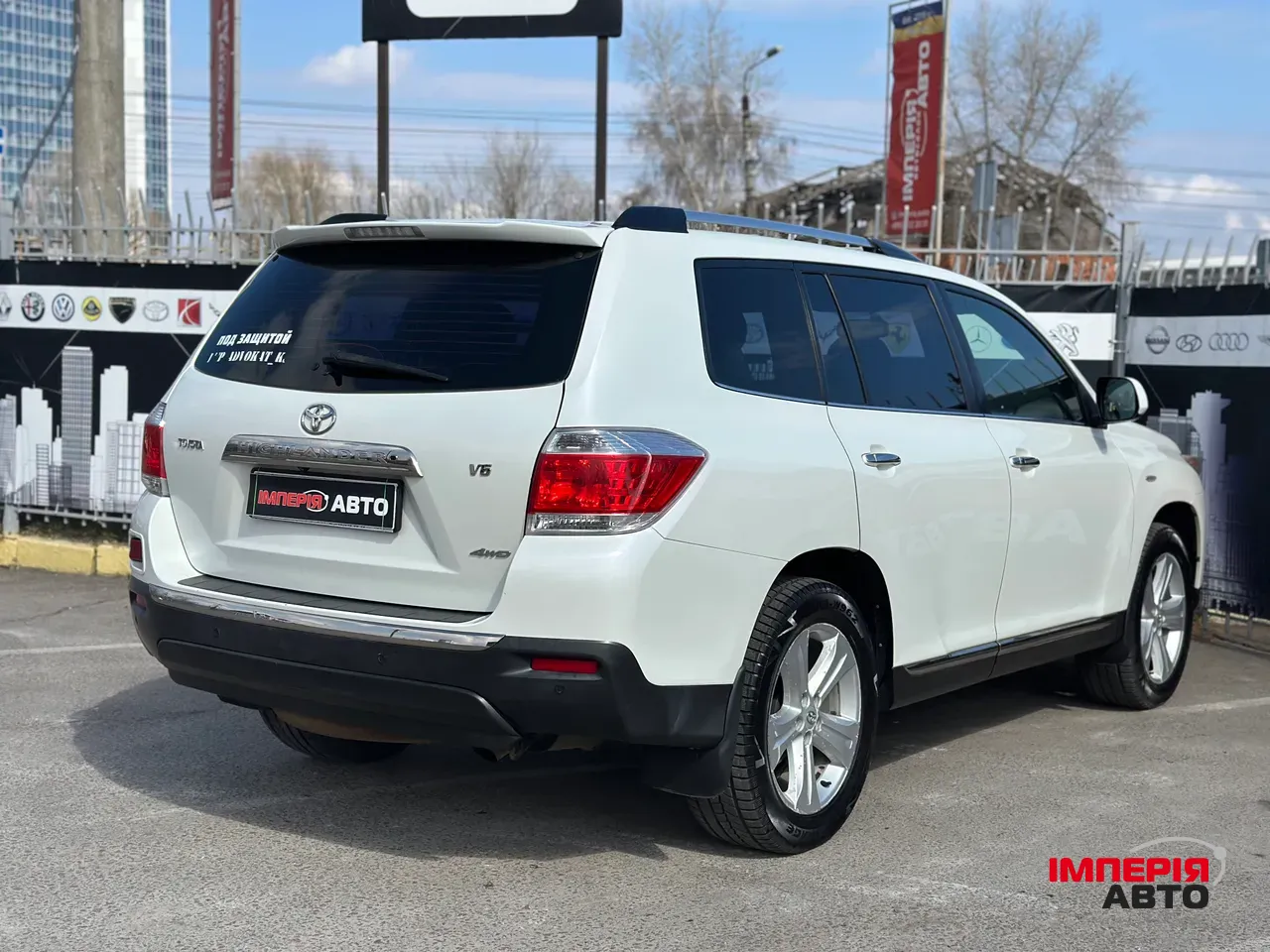 Toyota Highlander - фото 5