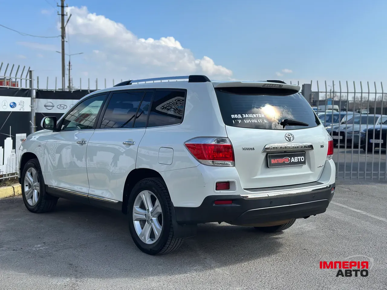 Toyota Highlander - фото 7