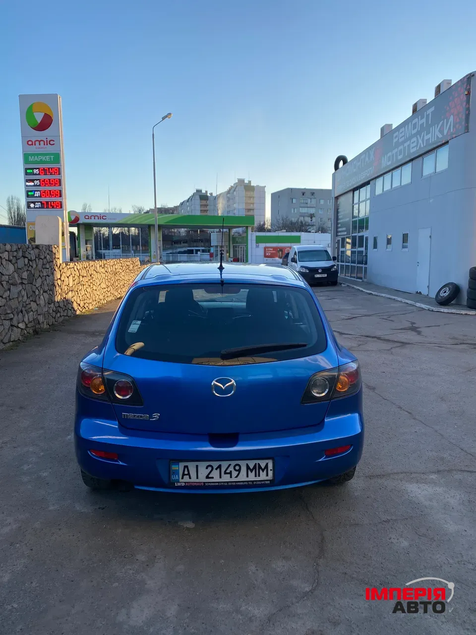 Mazda 3 - фото 6