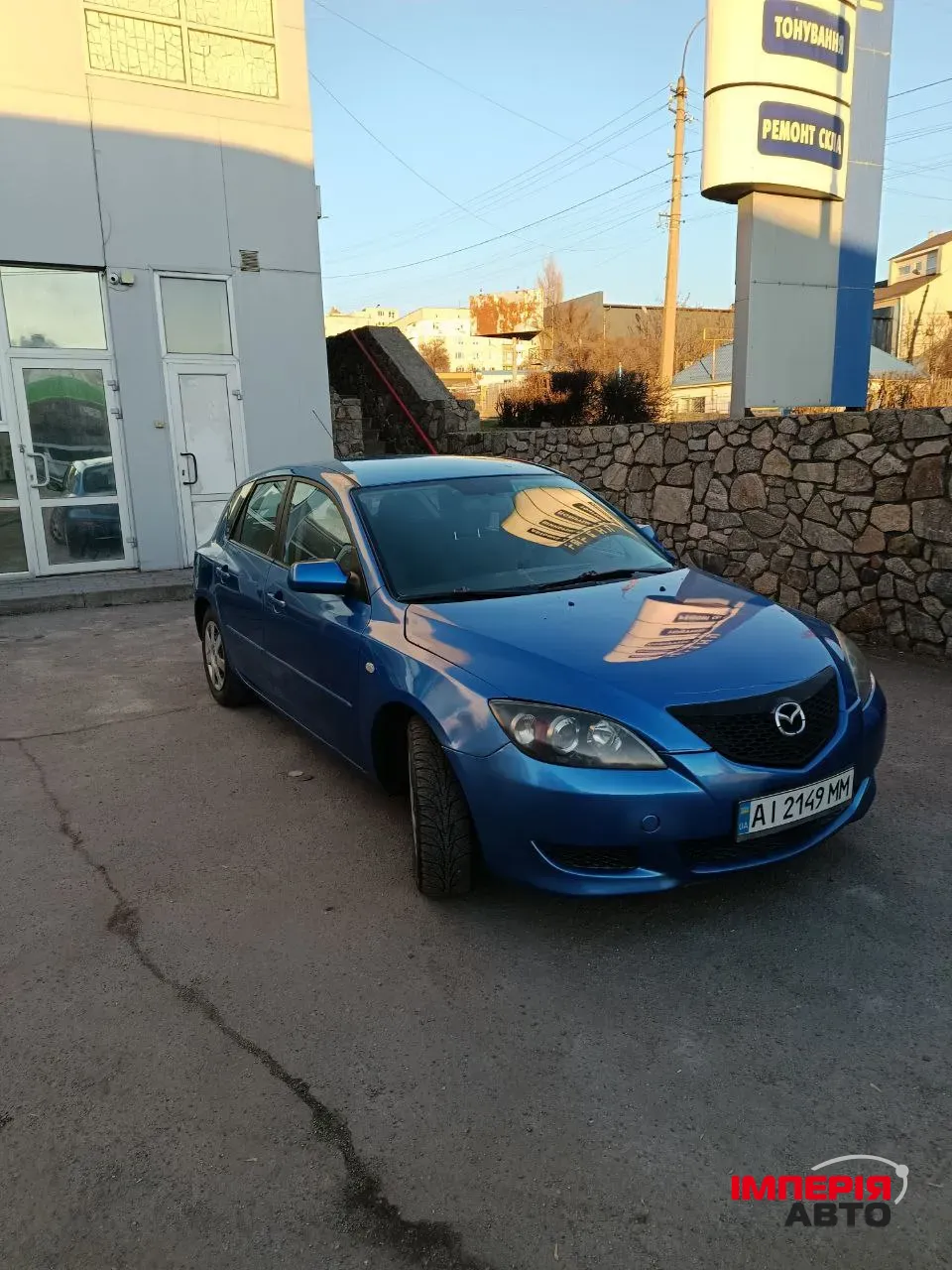 Mazda 3 - фото 3