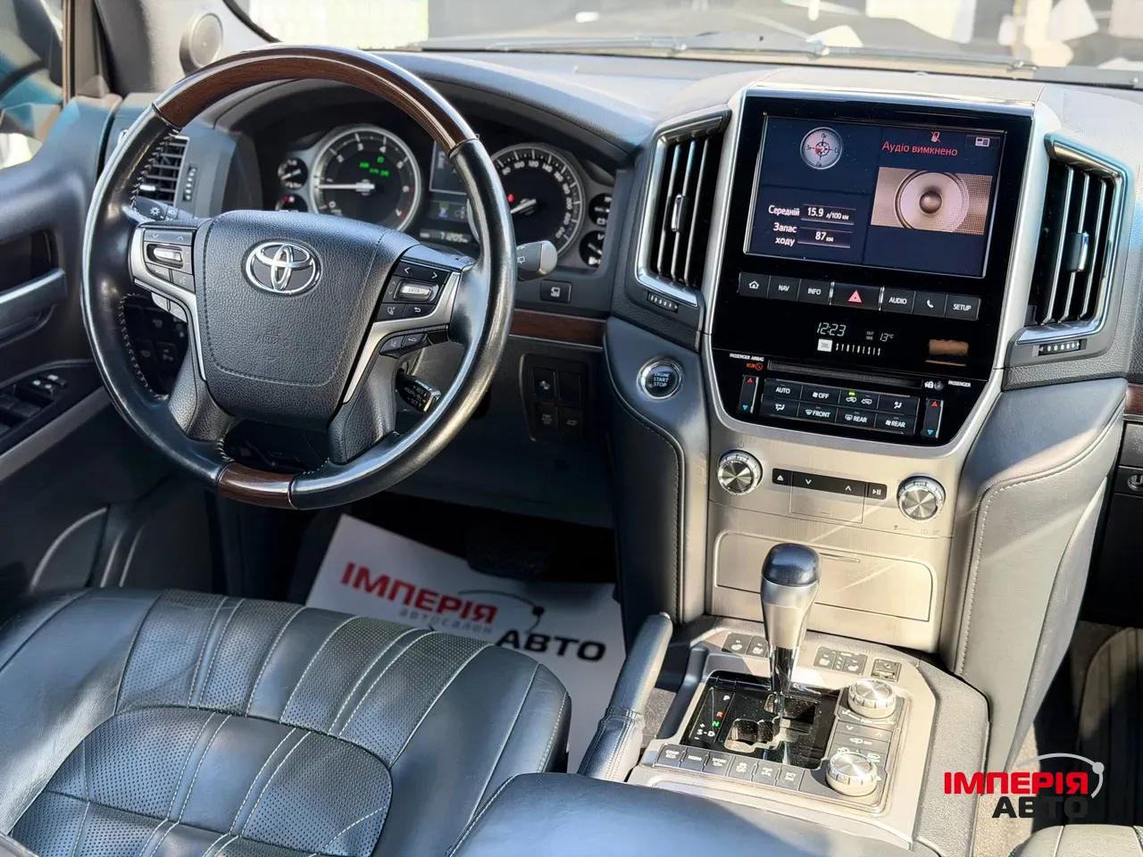 Toyota Land Cruiser - фото 6