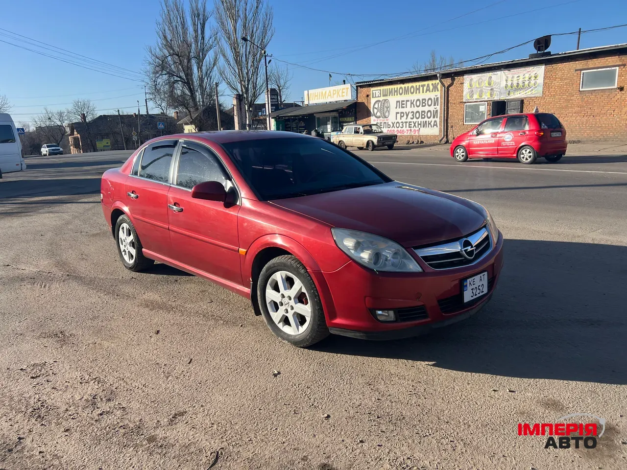 Opel Vectra - фото 3